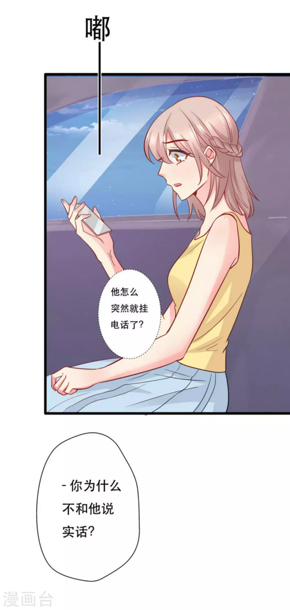 第107话-第107话