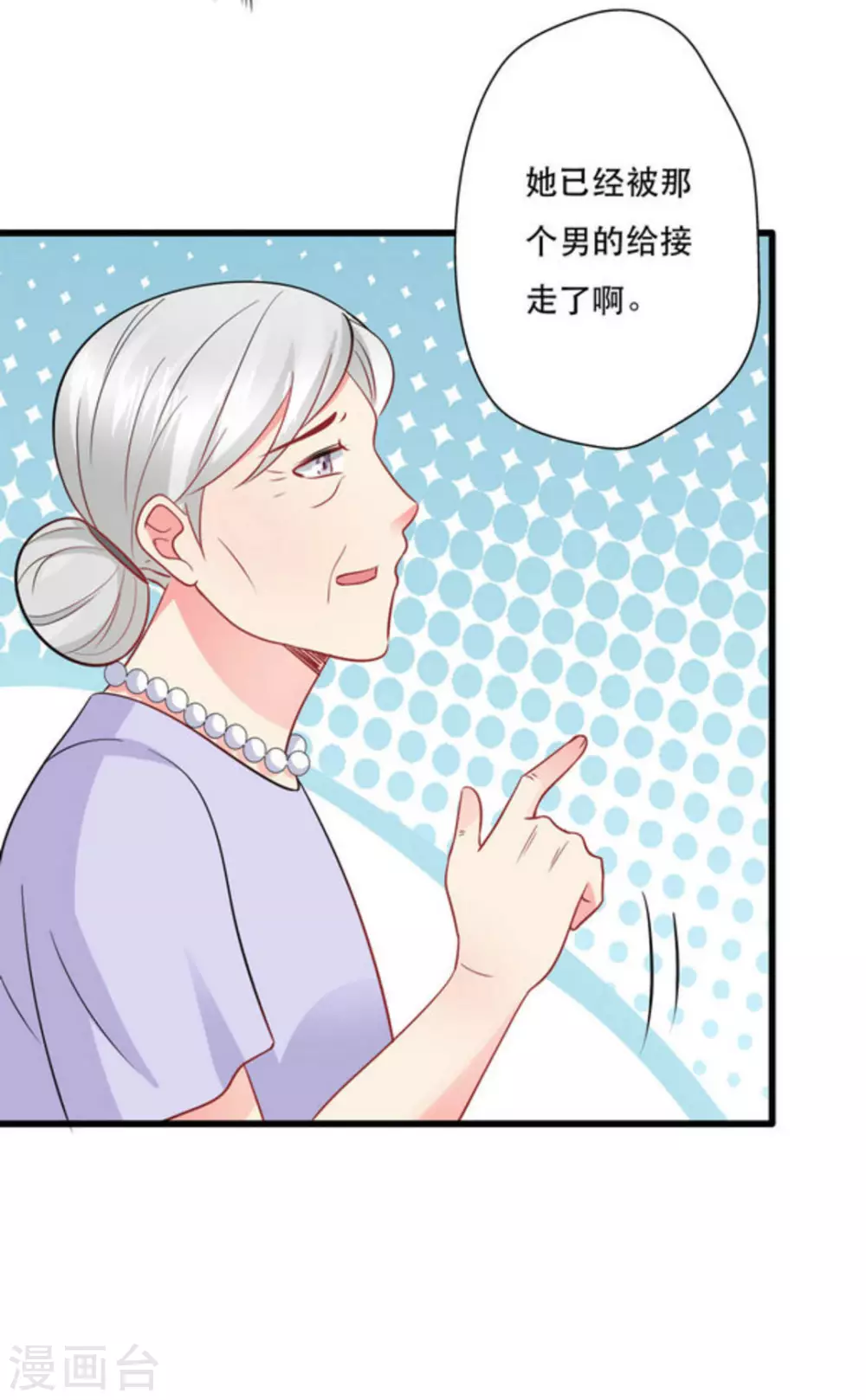 第107话-第107话