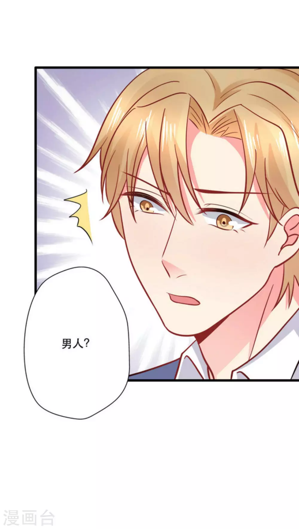 第107话-第107话