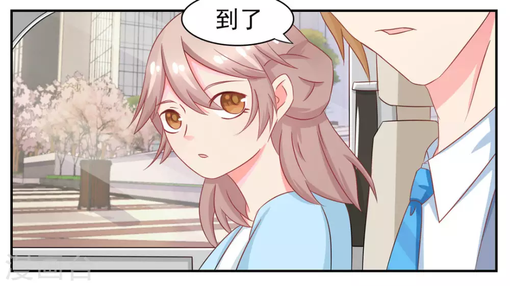 第15话-第15话