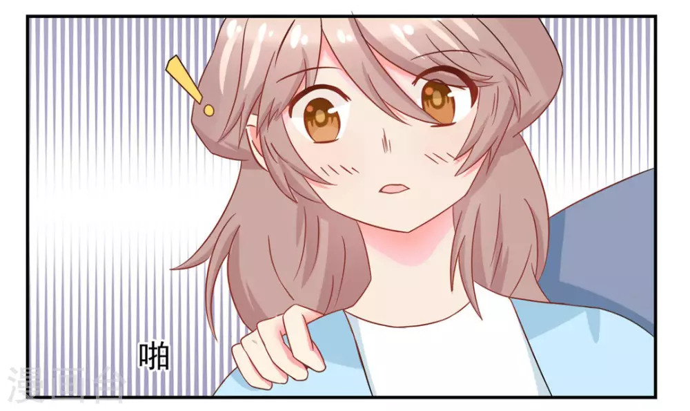 第15话-第15话