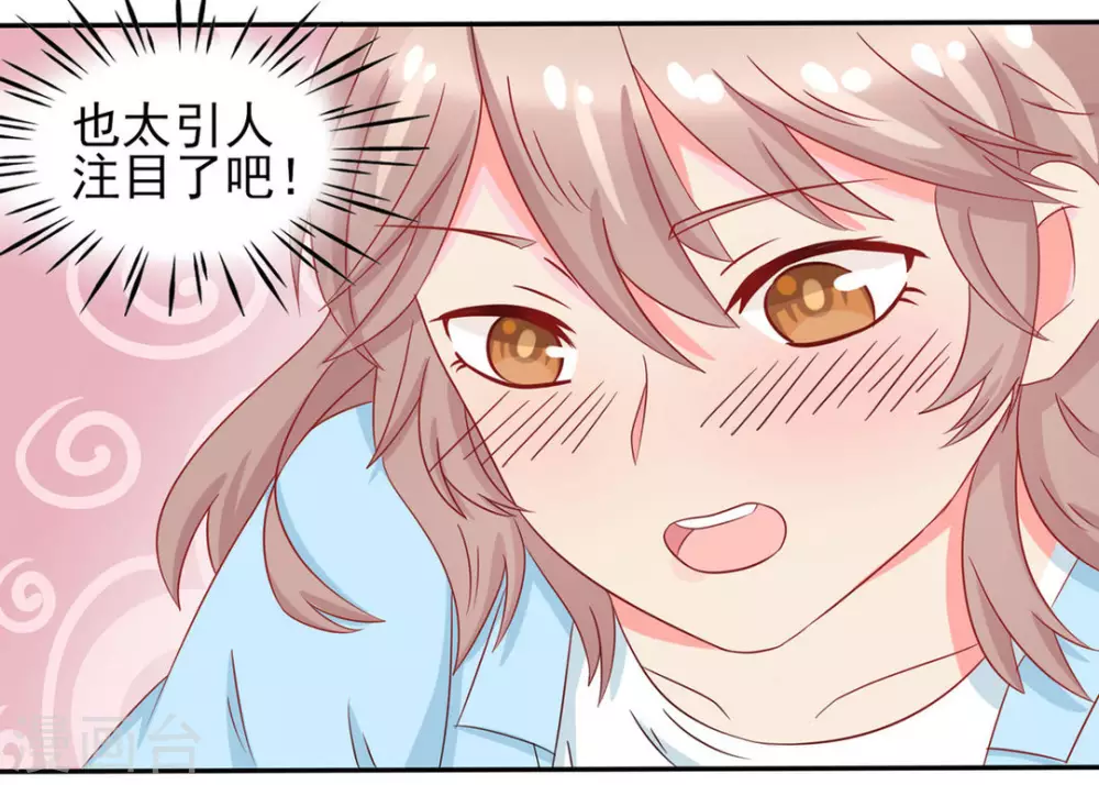 第15话-第15话