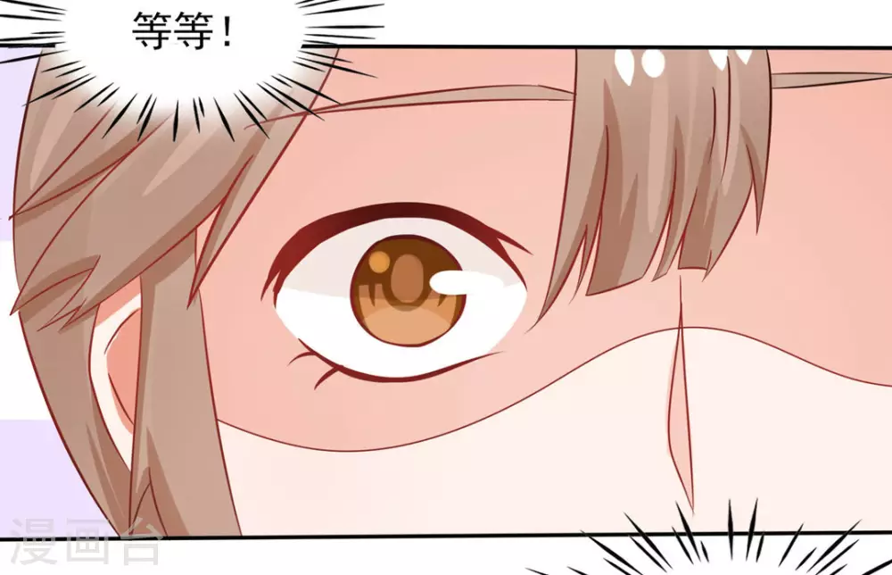 第15话-第15话