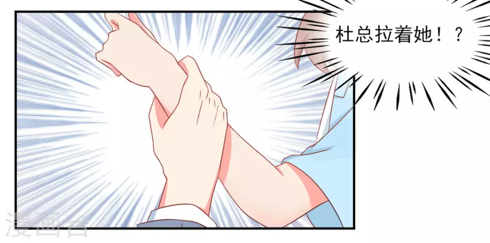 第15话-第15话