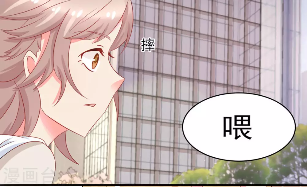 第17话-第17话