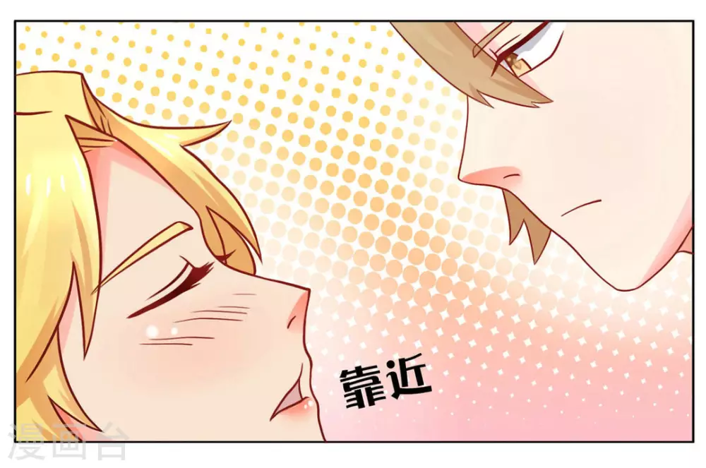 第3话-第3话