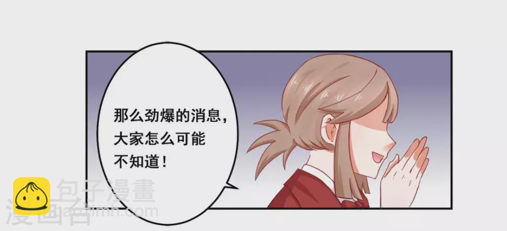 第21话-第21话