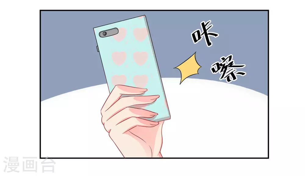 第23话-第23话