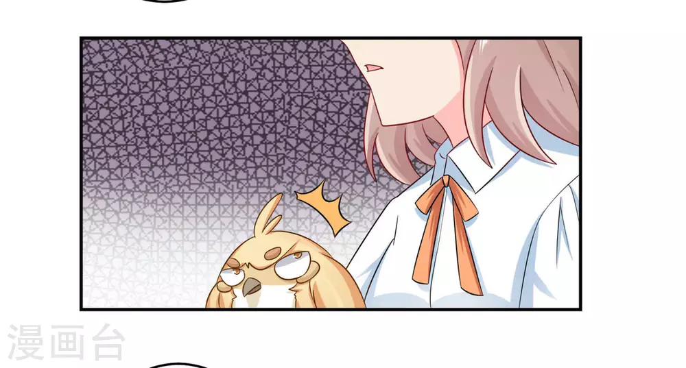 第25话-第25话