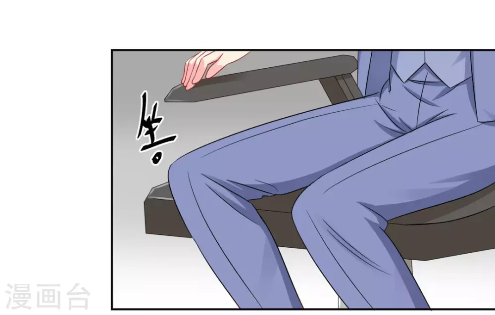 第27话-第27话