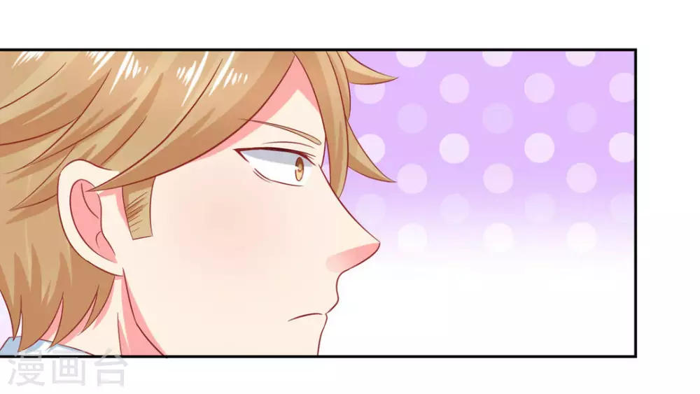 第27话-第27话