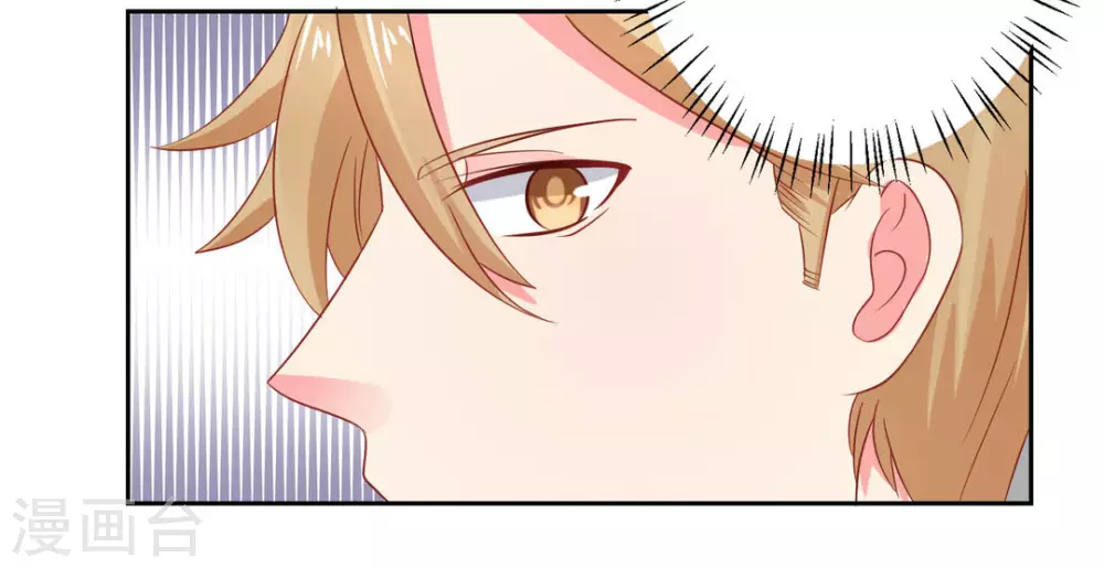 第27话-第27话