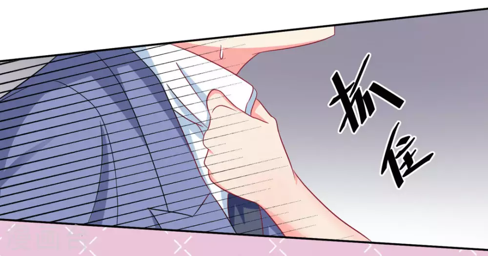 第29话-第29话