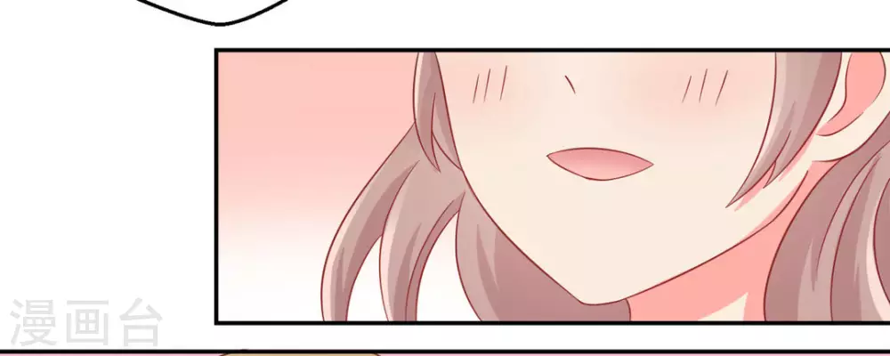 第29话-第29话