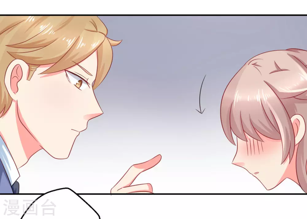 第29话-第29话