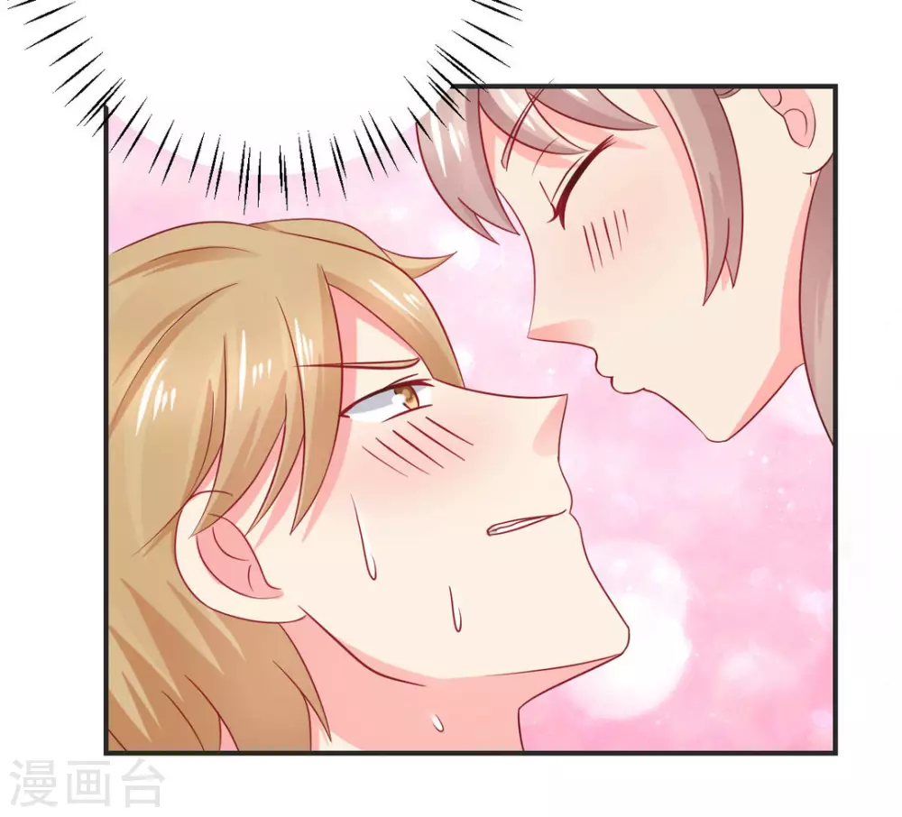 第31话-第31话