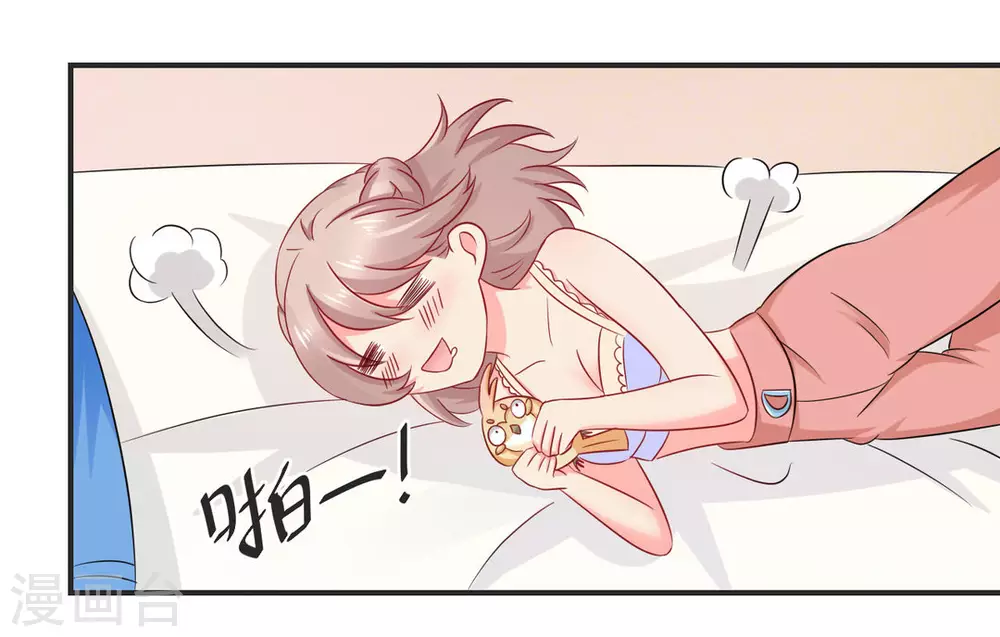 第31话-第31话
