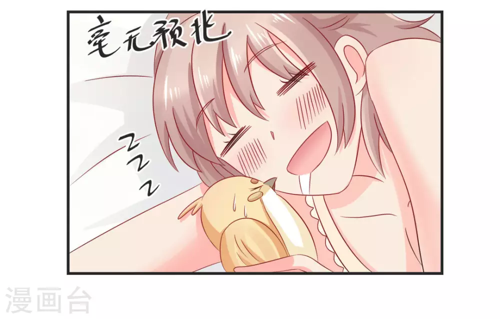 第31话-第31话