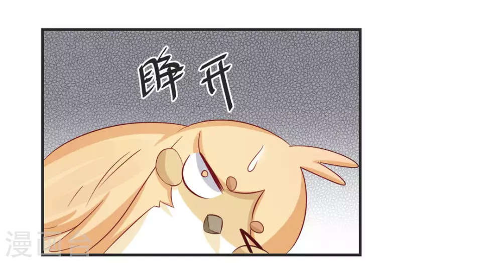 第31话-第31话