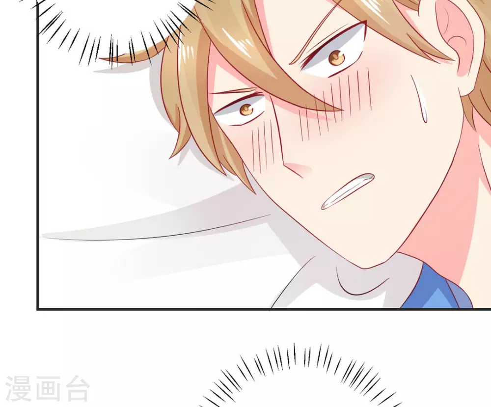 第31话-第31话