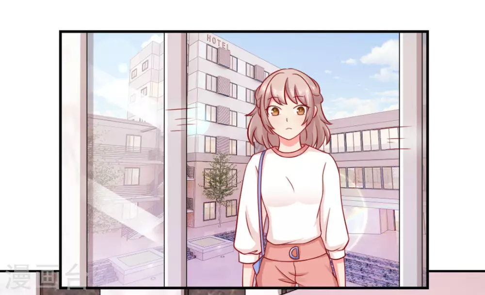 第33话-第33话