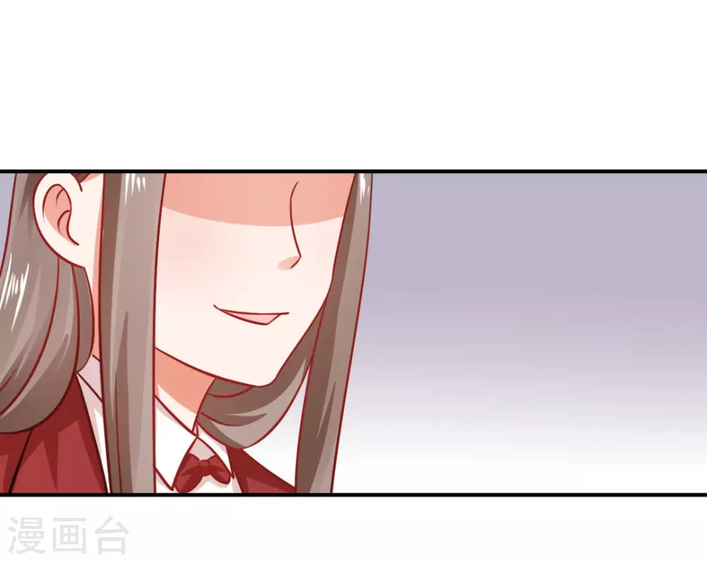 第33话-第33话