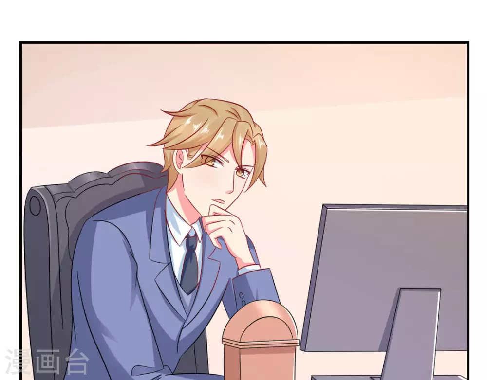 第35话-第35话