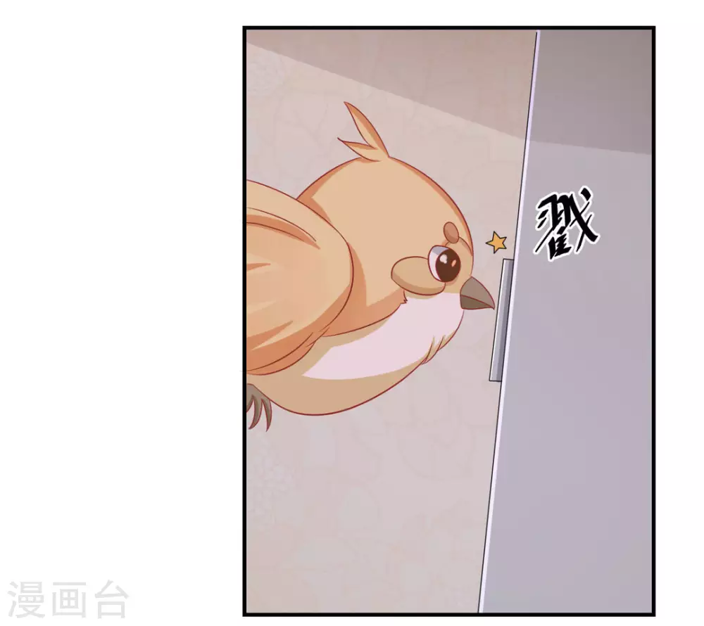 第35话-第35话