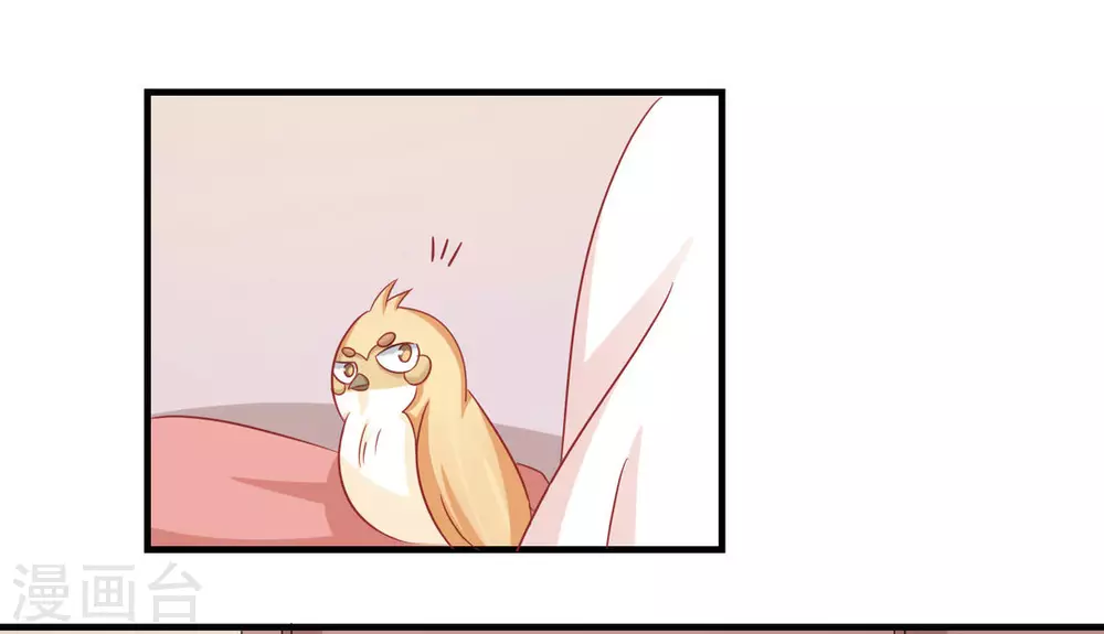 第37话-第37话