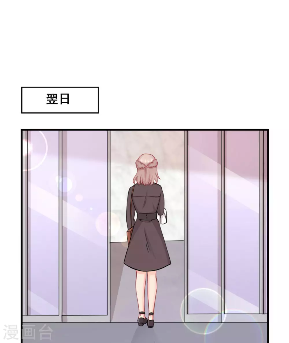 第39话-第39话