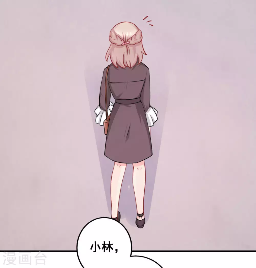 第39话-第39话