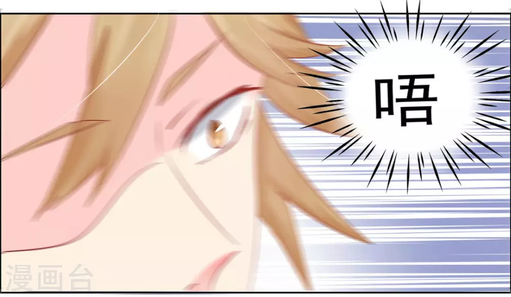 第5话-第5话