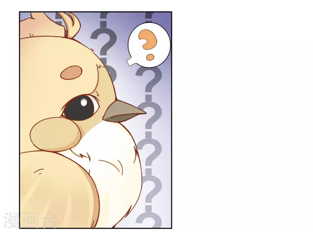 第5话-第5话
