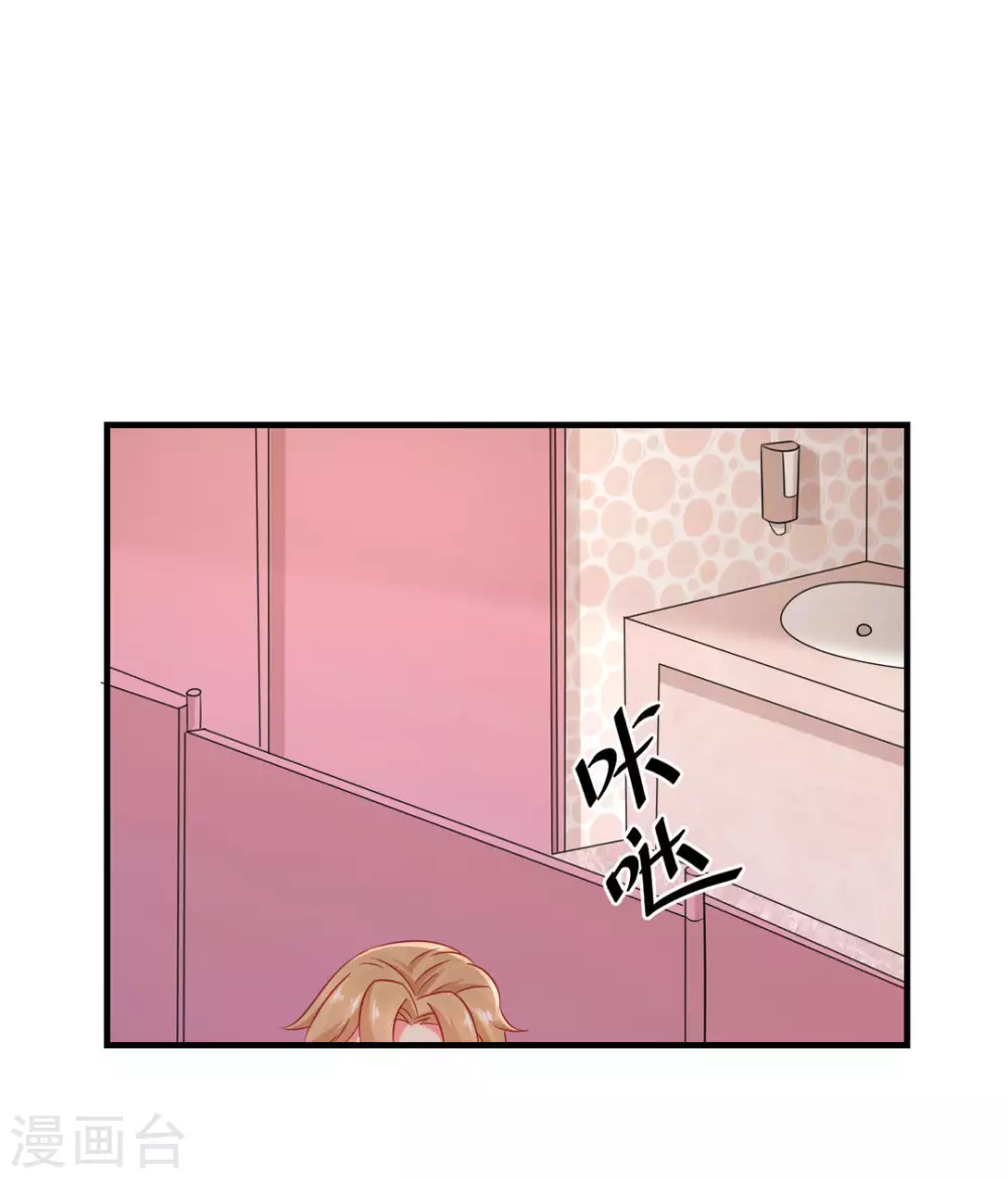 第41话-第41话