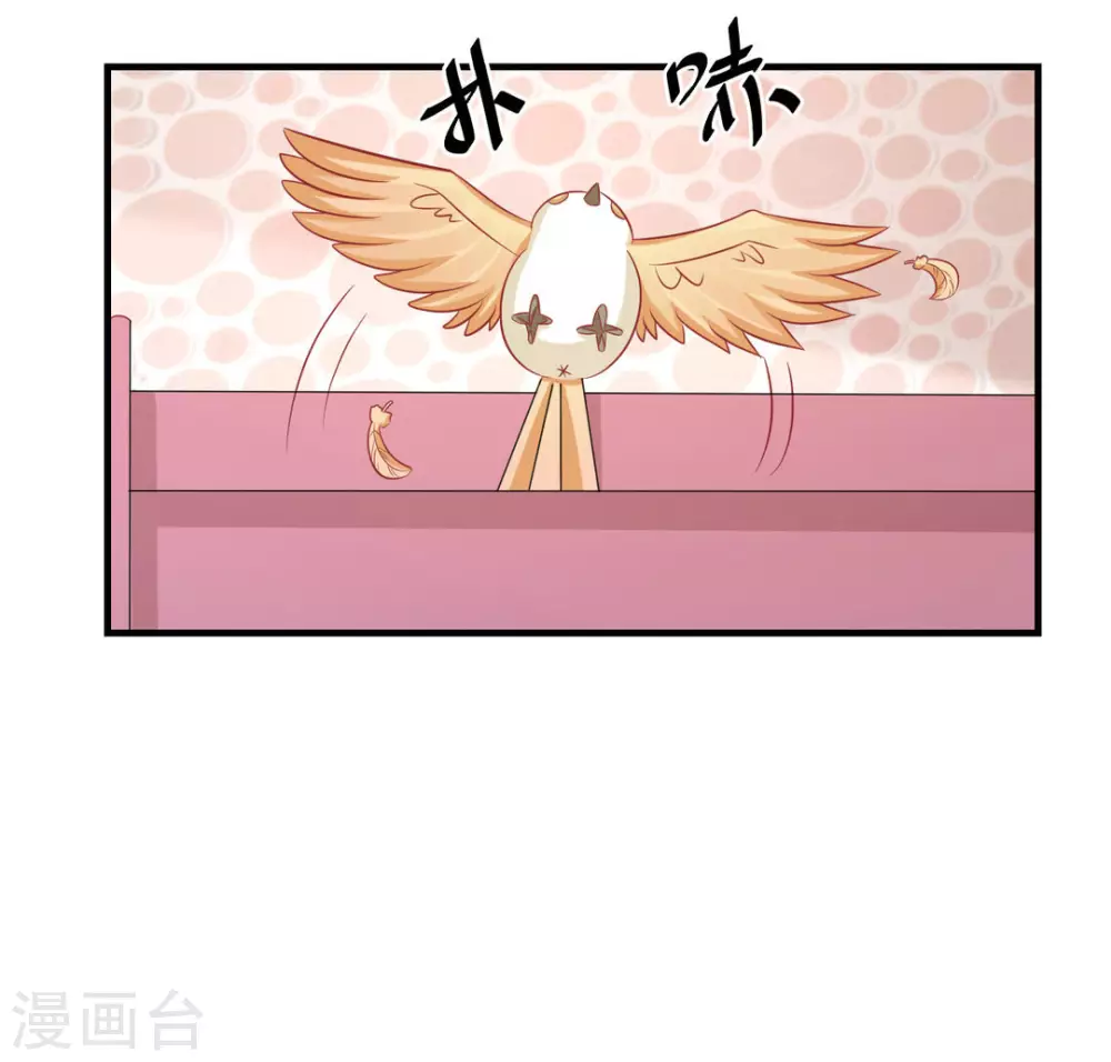 第41话-第41话