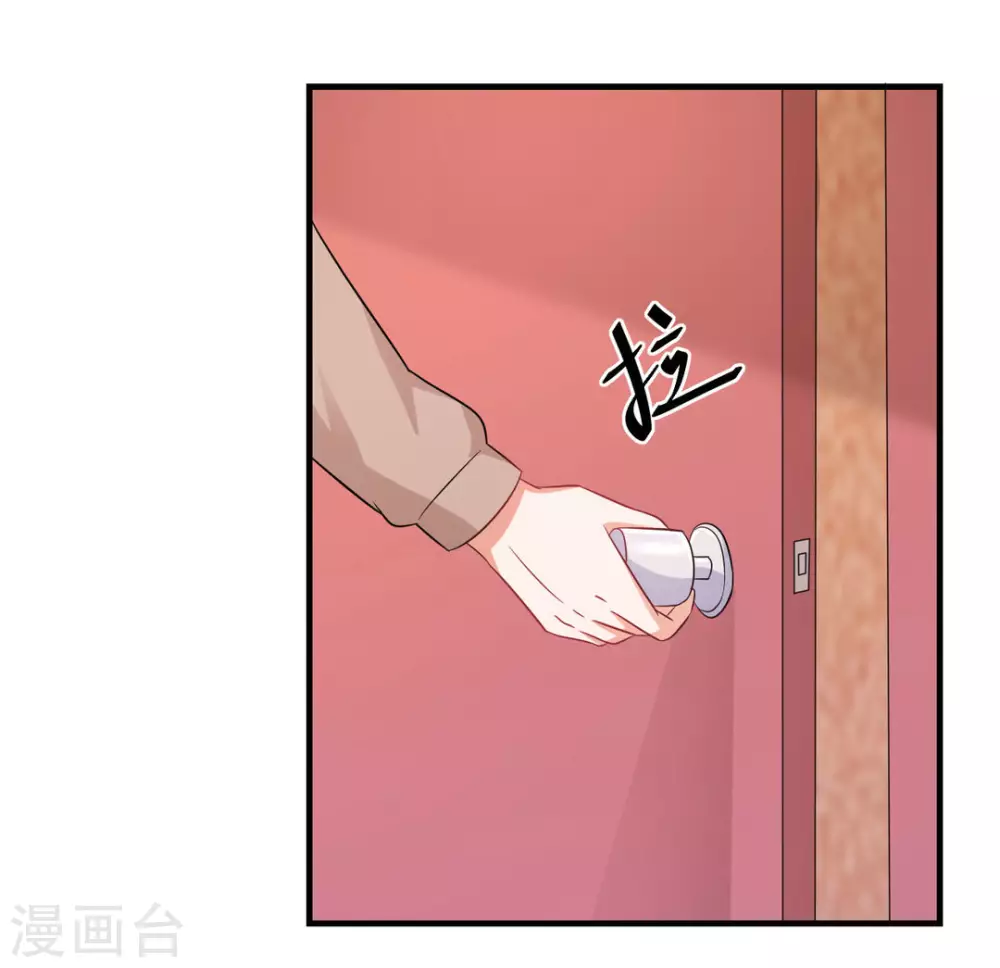 第41话-第41话