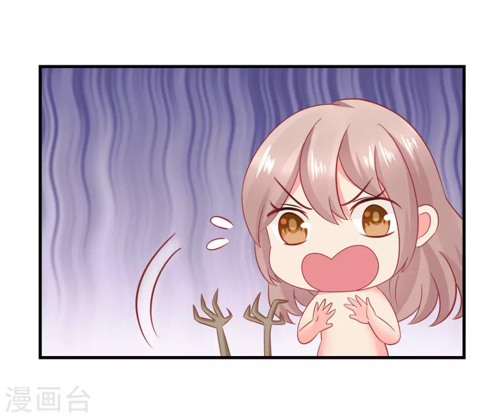 第41话-第41话