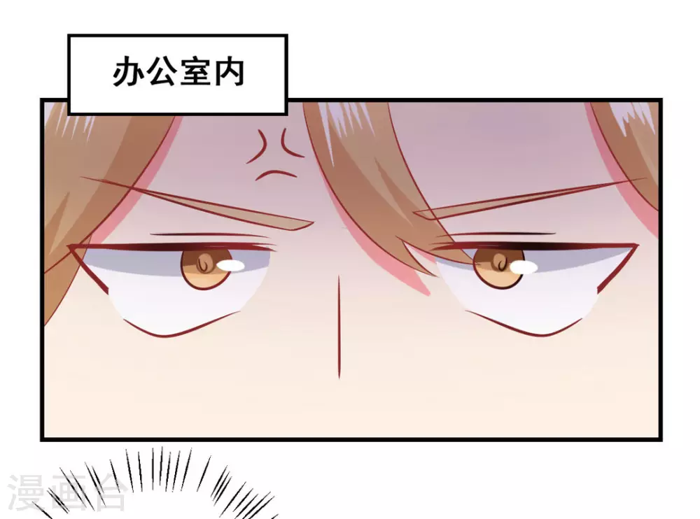 第43话-第43话