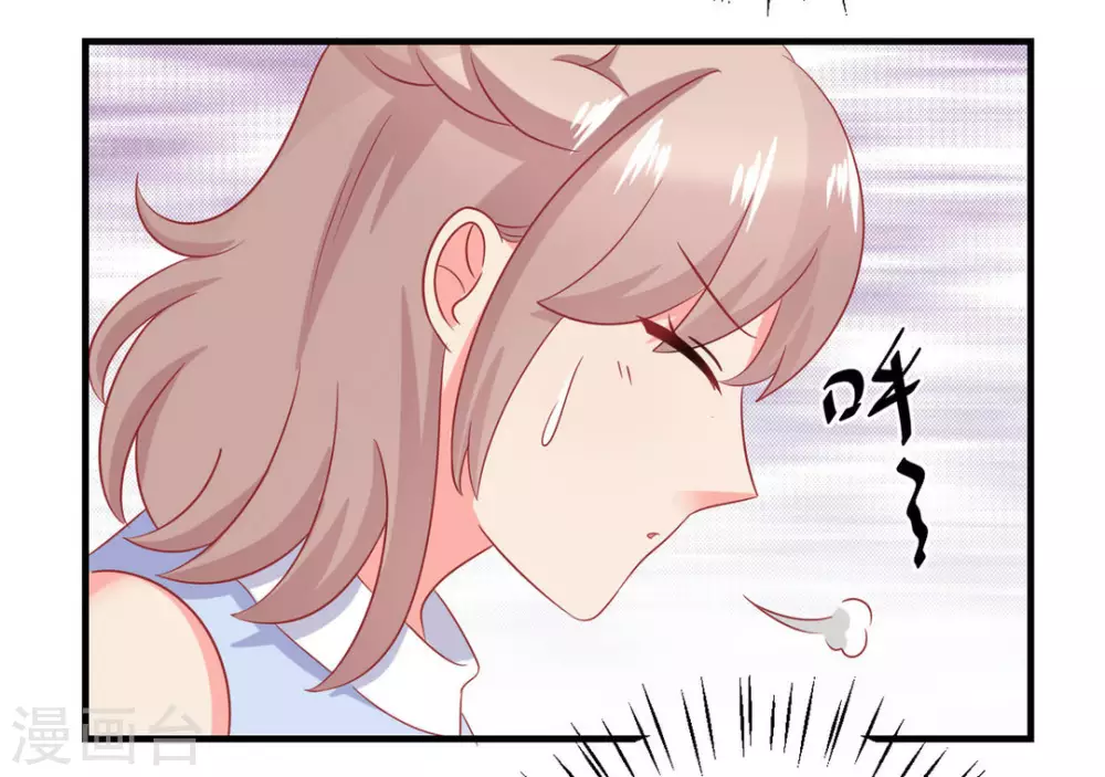 第43话-第43话