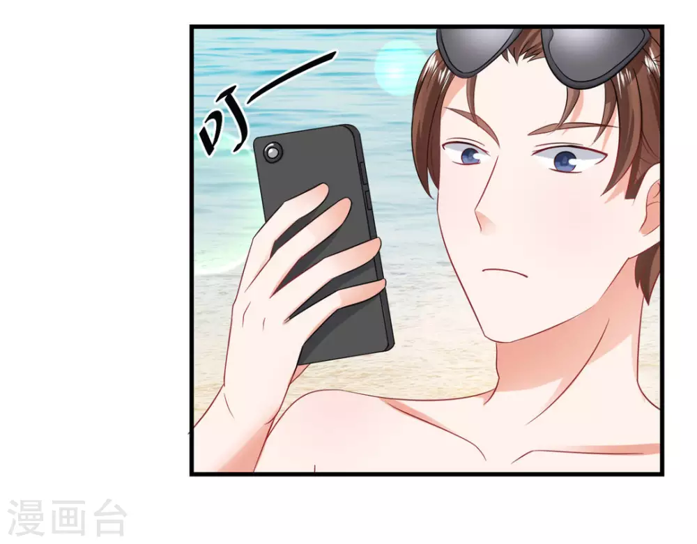 第43话-第43话
