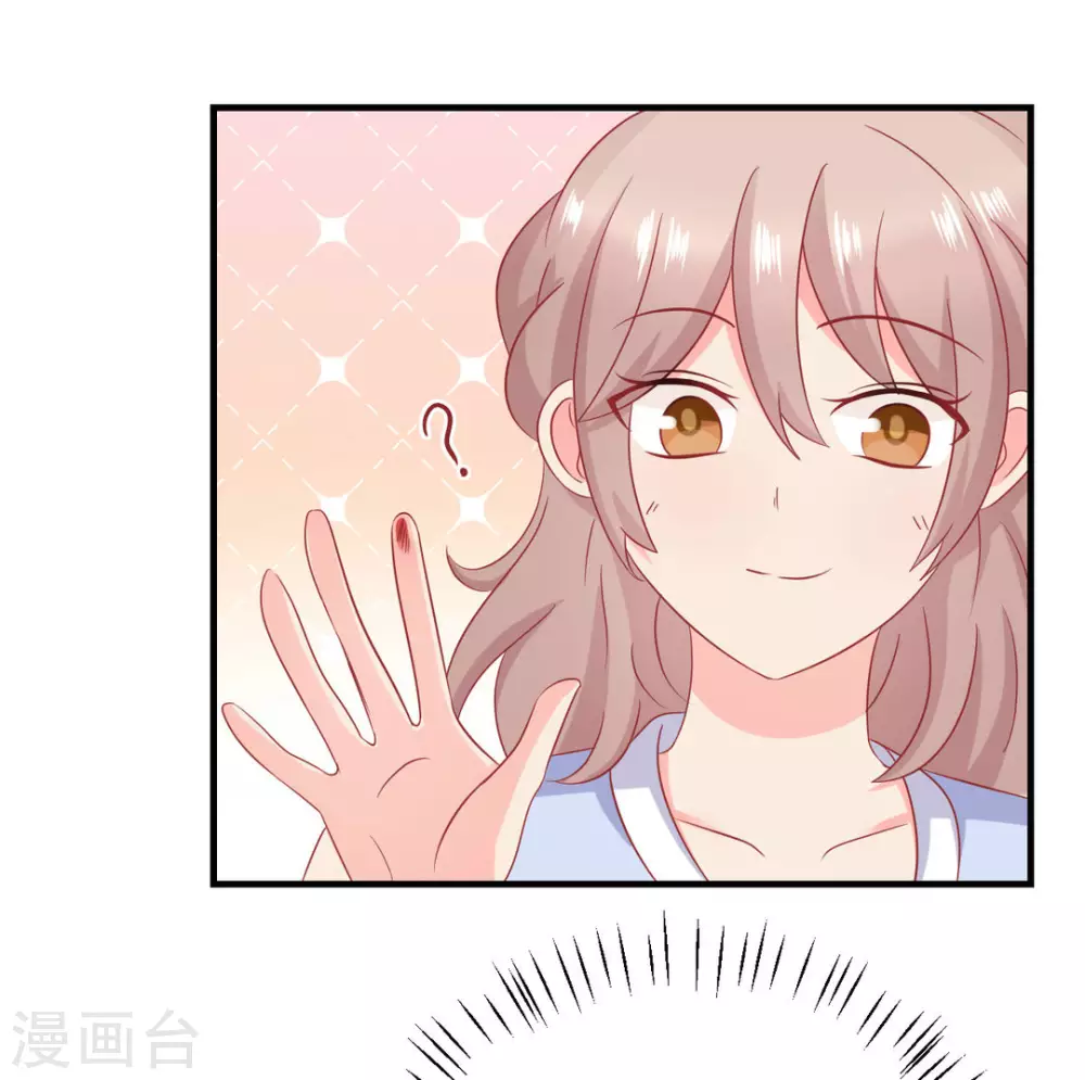 第45话-第45话