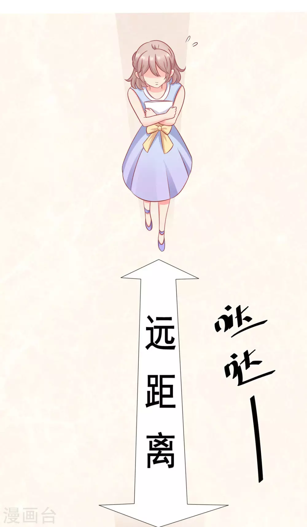 第45话-第45话