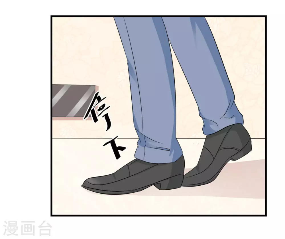 第45话-第45话