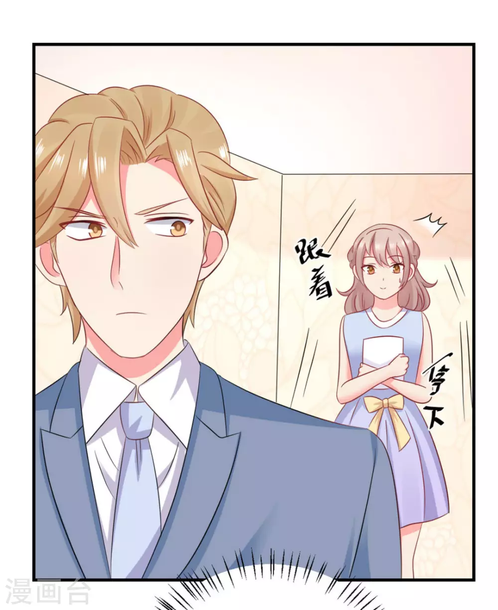 第45话-第45话