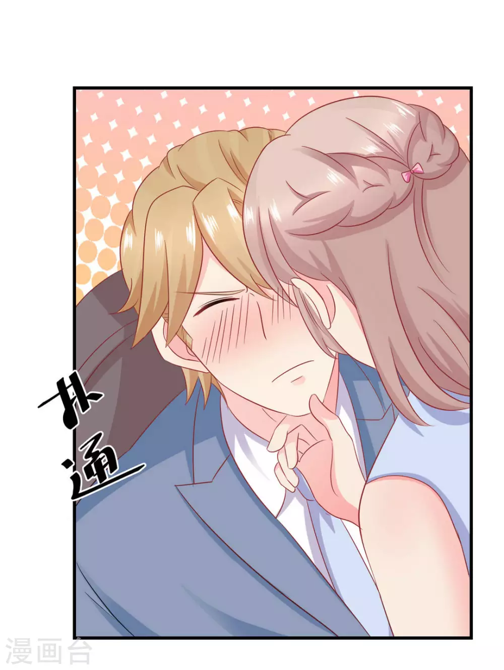 第45话-第45话