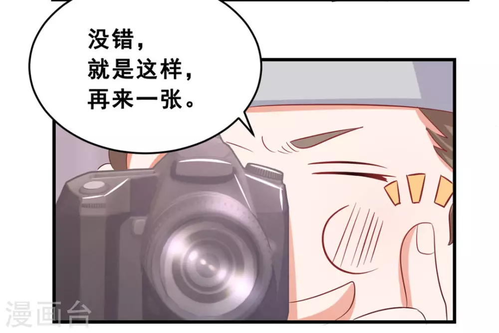 第47话-第47话