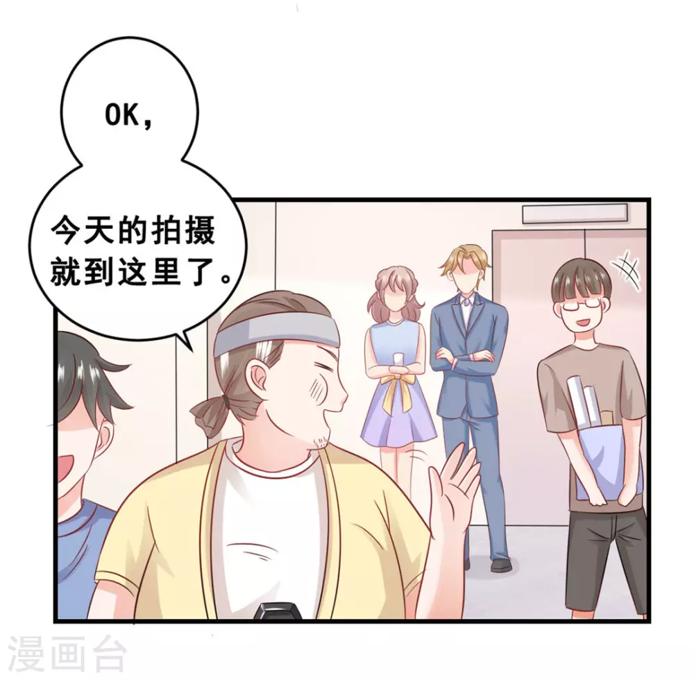 第47话-第47话
