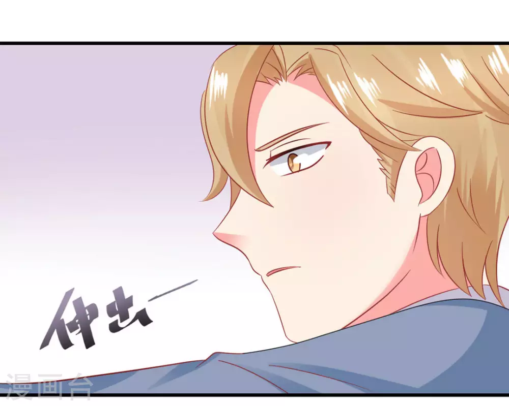 第47话-第47话