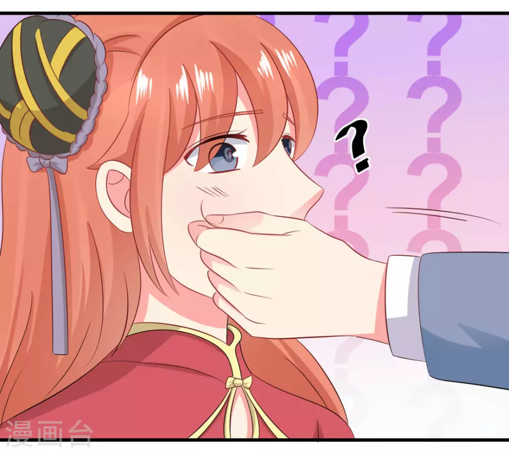 第47话-第47话