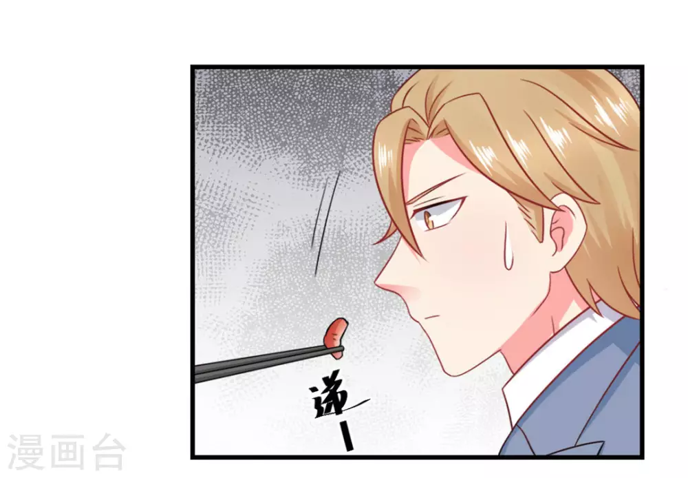 第49话-第49话